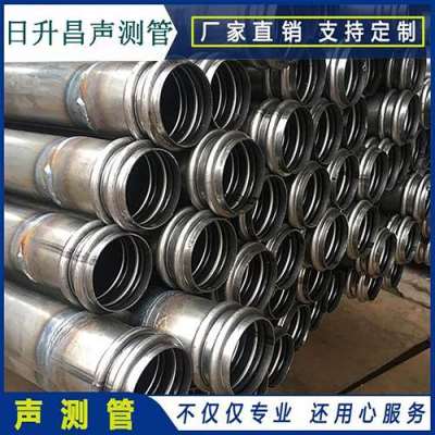 上犹桥梁桩基声测管的施工工艺流程