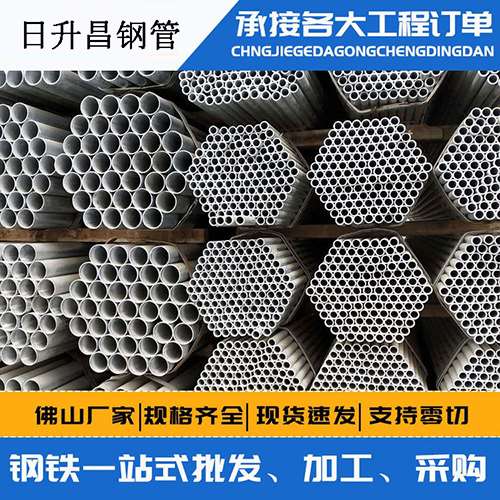 上犹声测管的性能检测试验