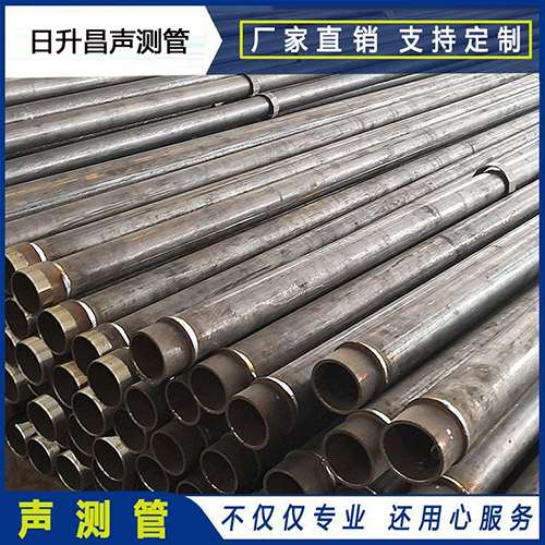 上犹声测管外观质量有哪些要求？